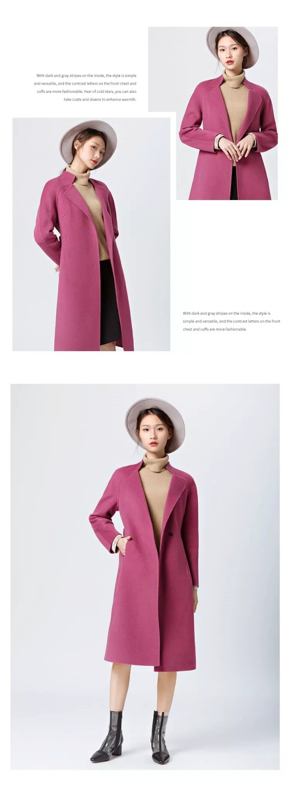 冬季这么穿时髦又保暖