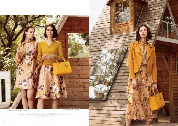 秋冬是麂皮绒表演的季节