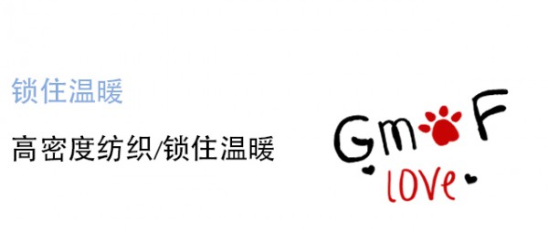降温了!能穿好看的外套啦!