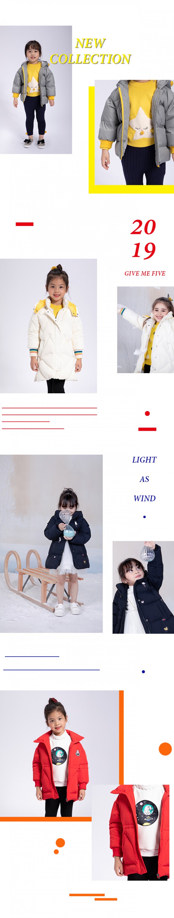 降温了!能穿好看的外套啦!