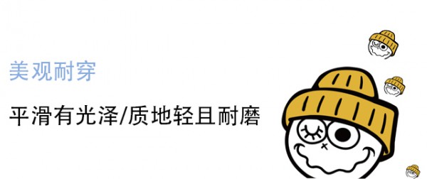 降温了!能穿好看的外套啦!