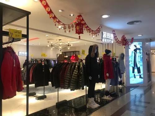 波司登的竞争威胁加拿大鹅又该如何应对