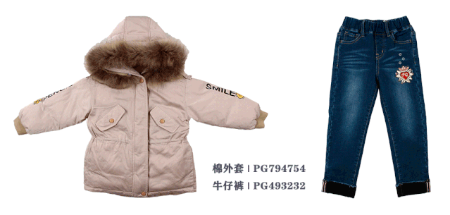 冬天孩子穿什么样的外套比较保暖 铅笔俱乐部2019冬季新款童装外套