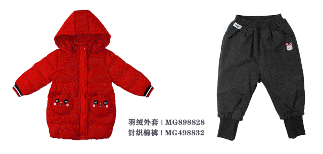 冬天孩子穿什么样的外套比较保暖 铅笔俱乐部2019冬季新款童装外套