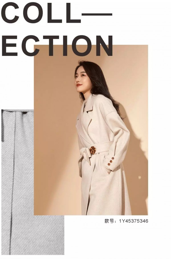 今天冬季流行穿什么样的毛呢大衣 风笛2019秋冬新款大衣