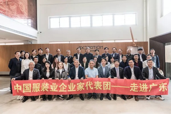 活动丨行业赋能企业,工艺赋能美学