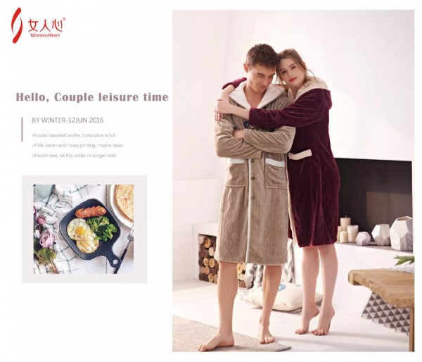 这个冬天 换上舒适的睡衣和喜欢的人拥抱