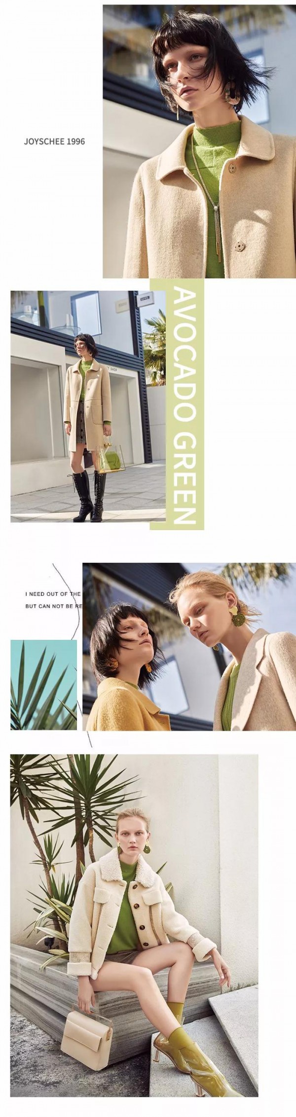 千百惠 | 2019冬装新品上市,开启冬装新势力