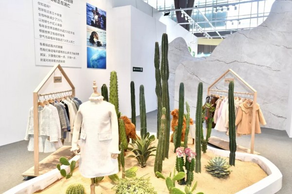 第24届中国（虎门）国际服装交易会暨2019虎门时装周隆重开幕!