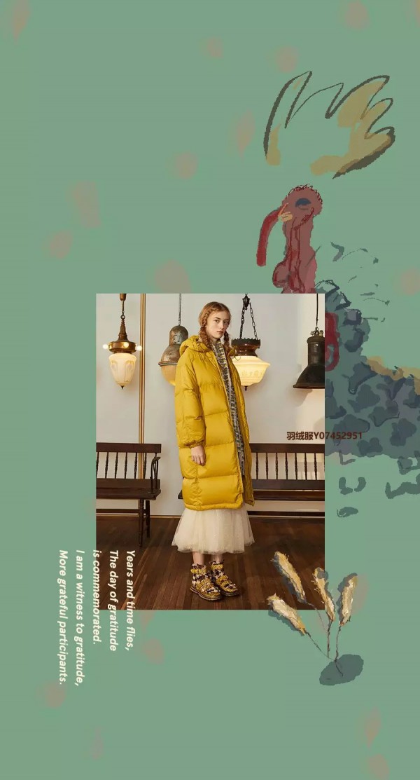 菀草壹女装秋冬新品上市