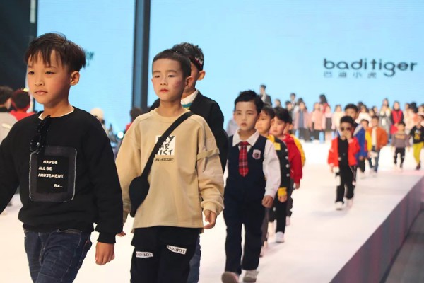 热烈祝贺巴迪小虎童装首秀虎门国际时装周完美落幕!