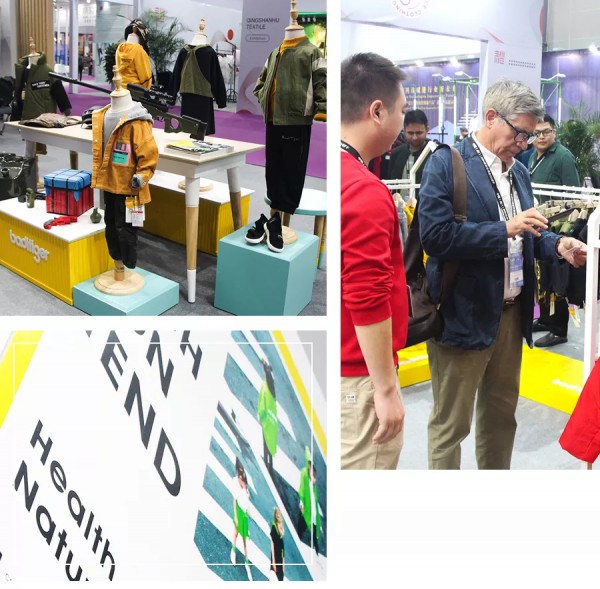 热烈祝贺巴迪小虎童装首秀虎门国际时装周完美落幕!