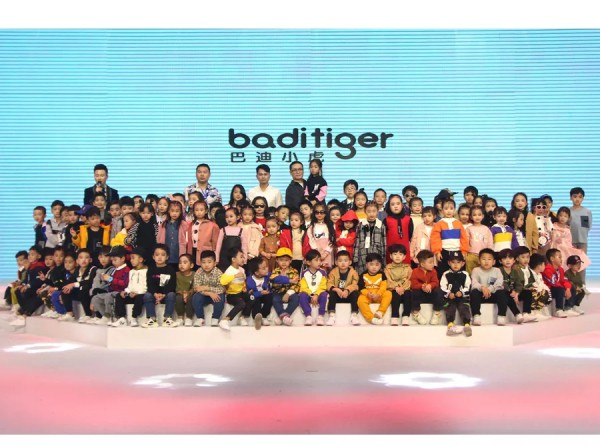 热烈祝贺巴迪小虎童装首秀虎门国际时装周完美落幕!