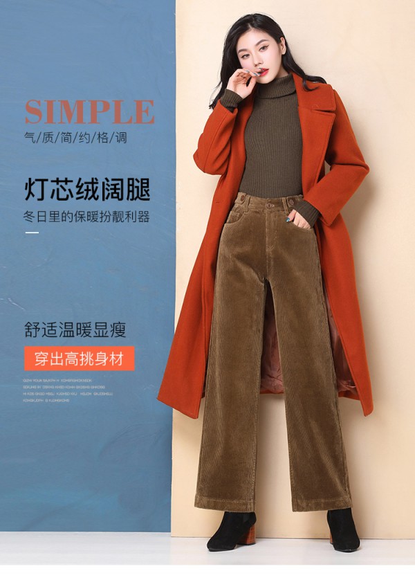 灯芯绒阔腿裤配什么衣服好看 灯芯绒面料会显胖吗?