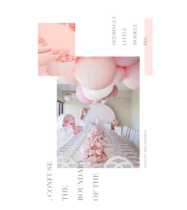 经典元素打造摩登女性