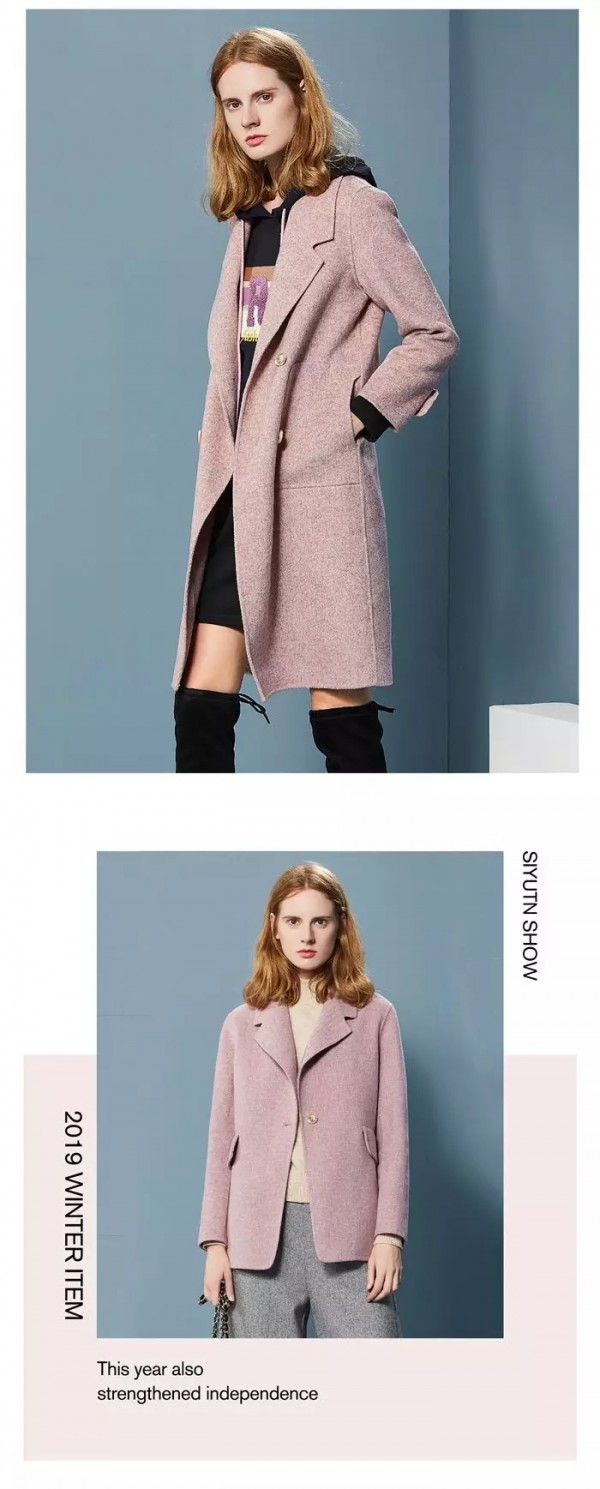 经典元素打造摩登女性