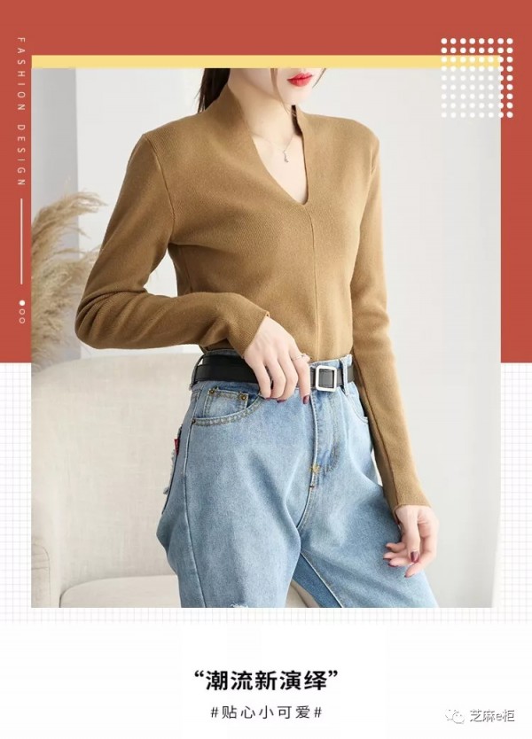 秋冬必备打底毛衣 你拥有了吗