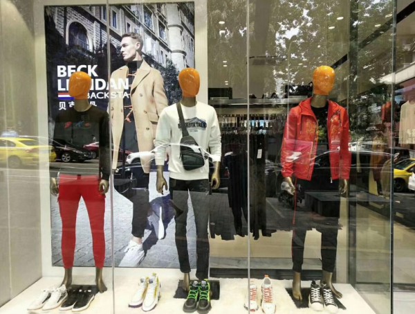 热烈祝贺贝克狮丹四川两家, 重庆,舟山店隆重开业