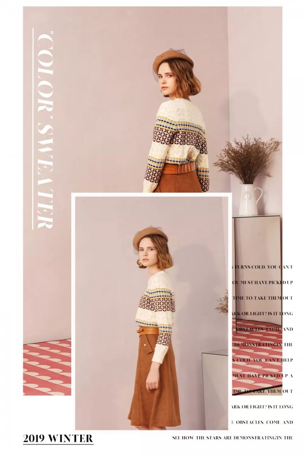 冬日打底毛衣也要穿出时尚感