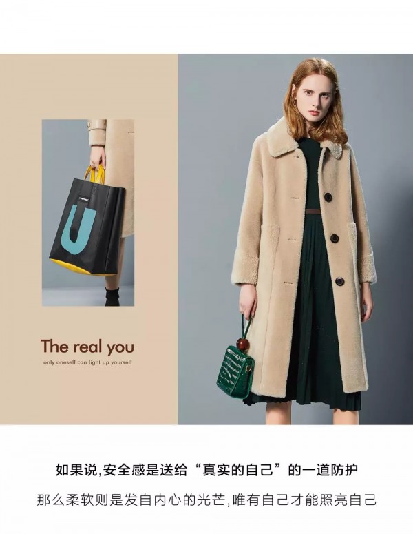 一件大衣带让你的冬日温暖又时髦