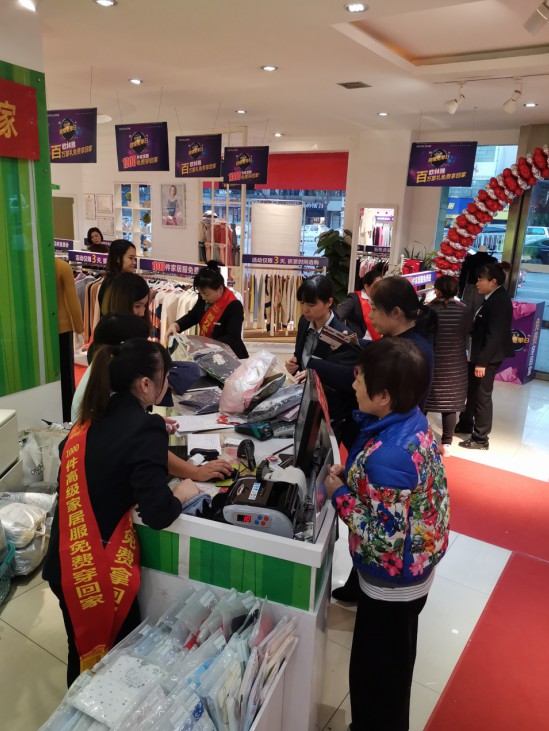 欧林雅爆破式营销 三天赚回一年房租