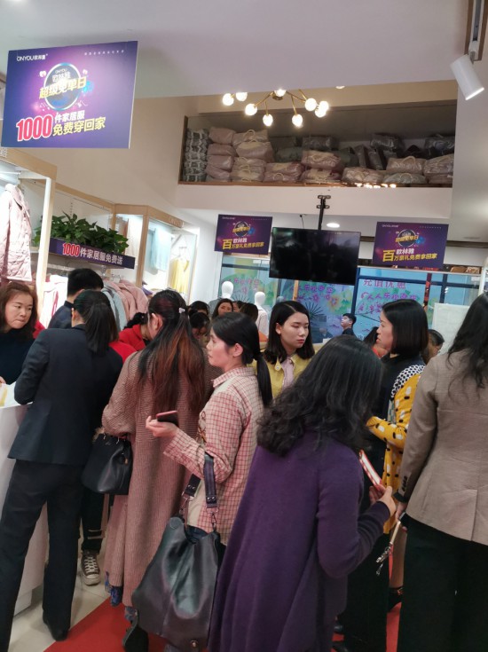 欧林雅爆破式营销 三天赚回一年房租