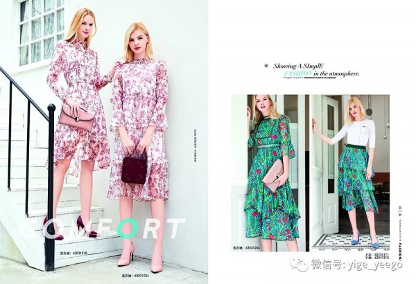 依歌2019秋冬新品女装上市 唯美秋冬全新邂逅