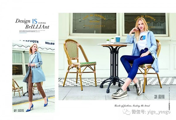 依歌2019秋冬新品女装上市 唯美秋冬全新邂逅