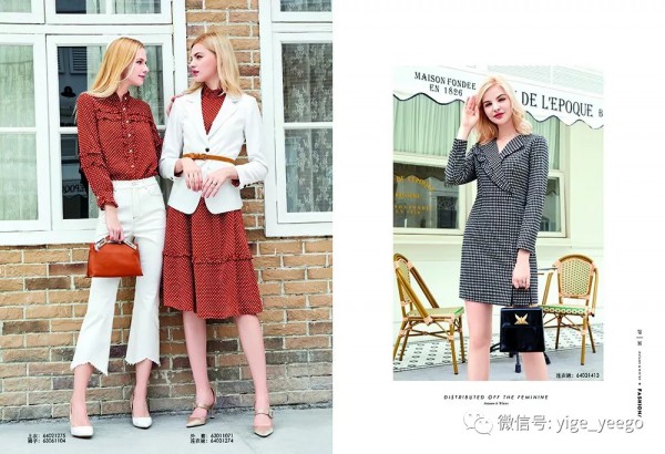 依歌2019秋冬新品女装上市 唯美秋冬全新邂逅