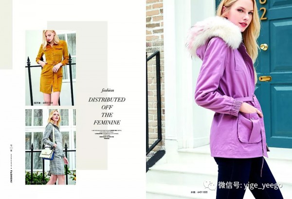 依歌2019秋冬新品女装上市 唯美秋冬全新邂逅