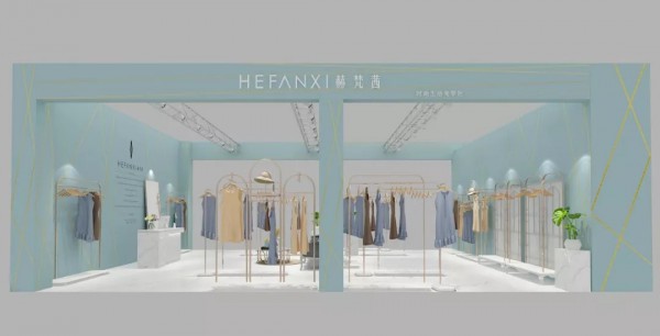 HEFANXI赫梵茜 | 虎门第24届国际服装交易会盛况
