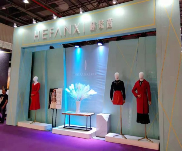 HEFANXI赫梵茜 | 虎门第24届国际服装交易会盛况