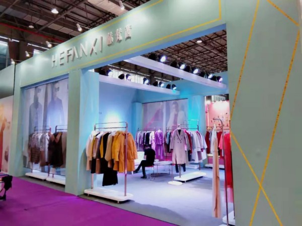 HEFANXI赫梵茜 | 虎门第24届国际服装交易会盛况