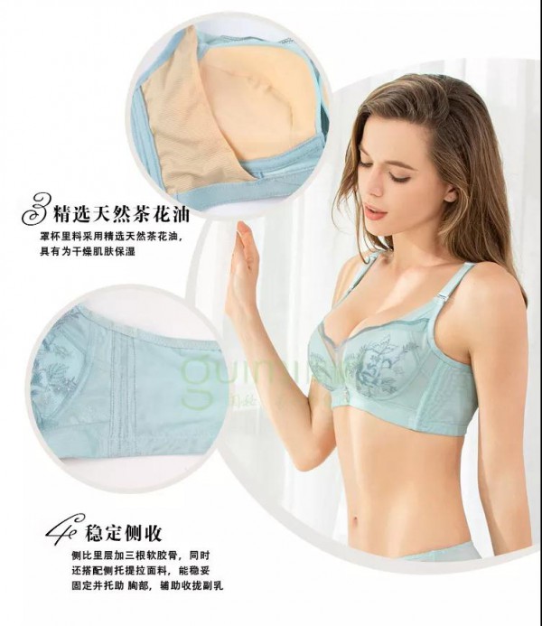 文胸发黄怎么办?这几条文胸保养小妙招让你的文胸“容颜不老”!