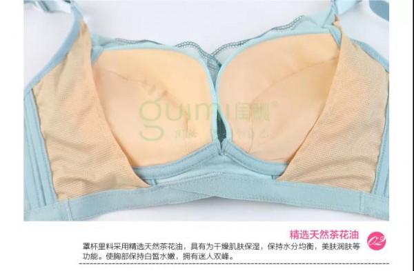 文胸发黄怎么办?这几条文胸保养小妙招让你的文胸“容颜不老”!