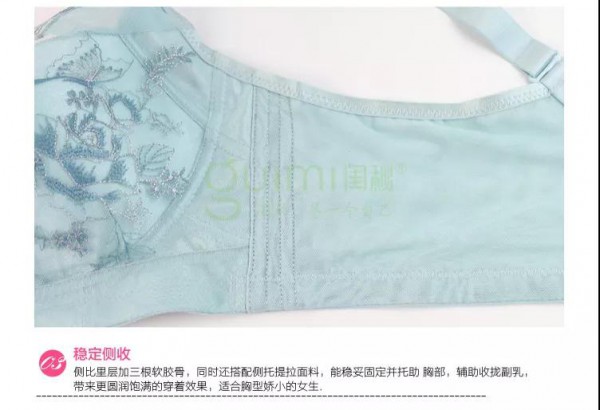 文胸发黄怎么办?这几条文胸保养小妙招让你的文胸“容颜不老”!