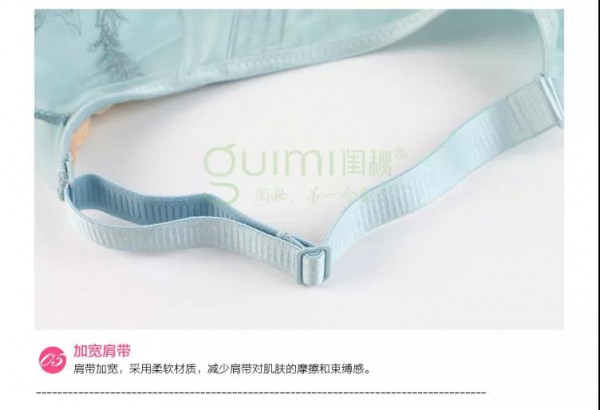 文胸发黄怎么办?这几条文胸保养小妙招让你的文胸“容颜不老”!