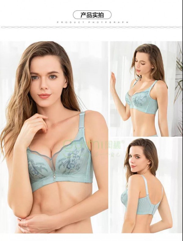 文胸发黄怎么办?这几条文胸保养小妙招让你的文胸“容颜不老”!