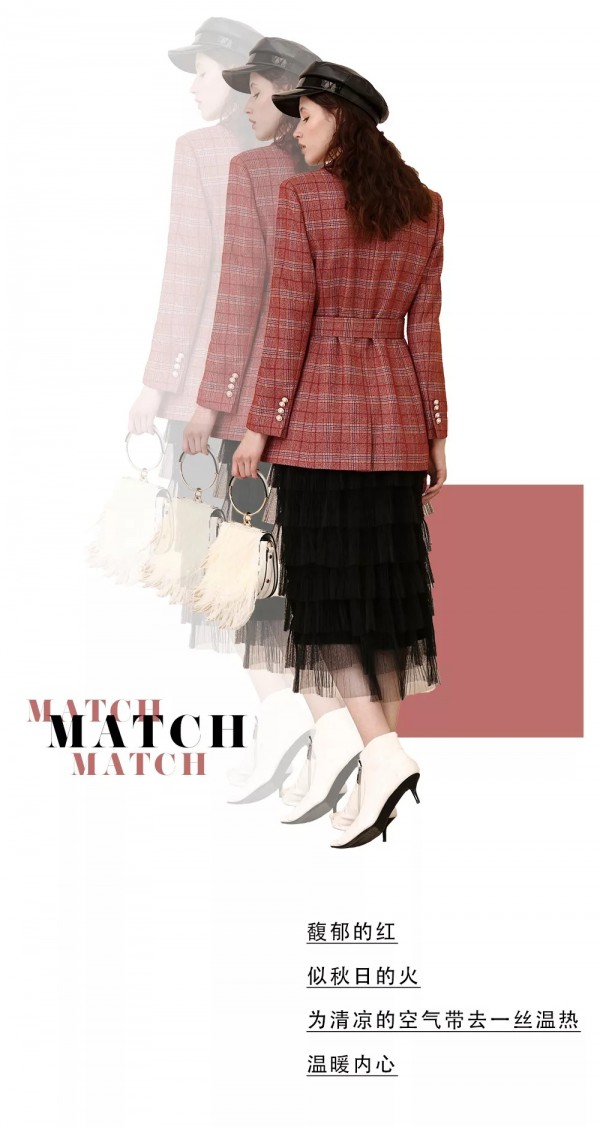 秋冬季气质西装搭配 教你如何玩转经典格纹元素