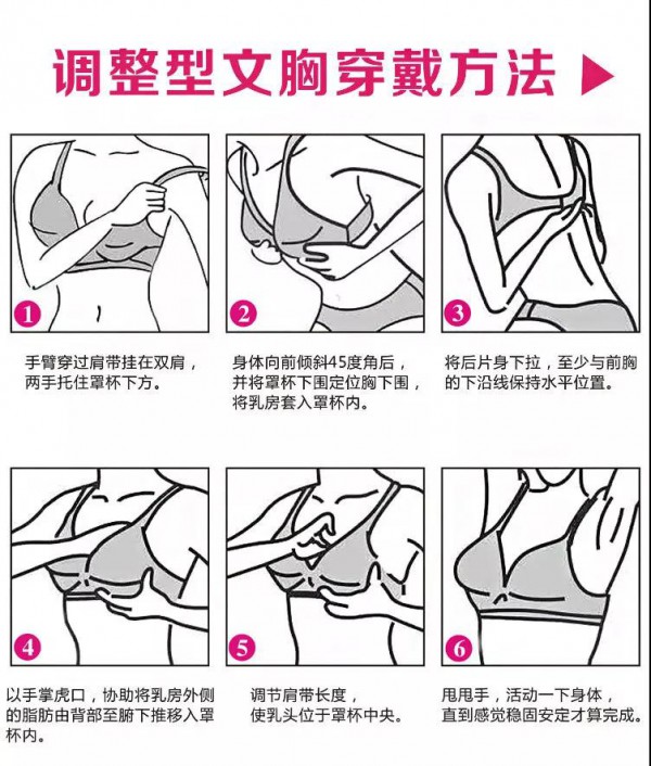 太平公主们”的福音:别再为国家省布料啦! 太平公主们”的福音:别再为国家省布料啦!