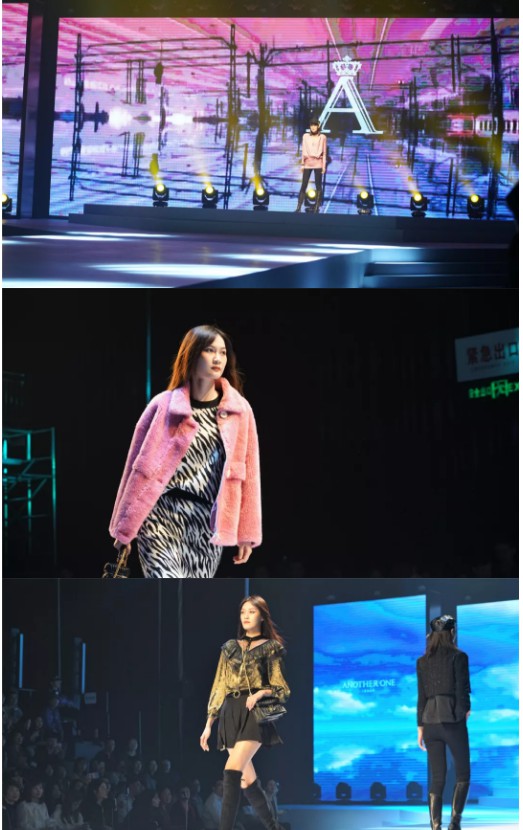 ANOTHER ONE“女性的力量”秋季发布会惊艳全场