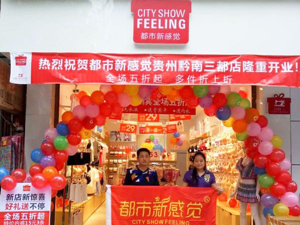 小本投资项目真的存在吗 2019年的火爆投资项目有哪些