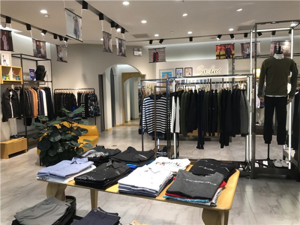 有什么靠谱投资项目?莎斯莱思一个适合新人创业的靠谱平台