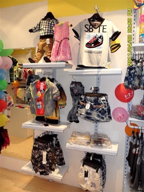 0加盟费的投资项目有哪些 开童装店赚钱吗