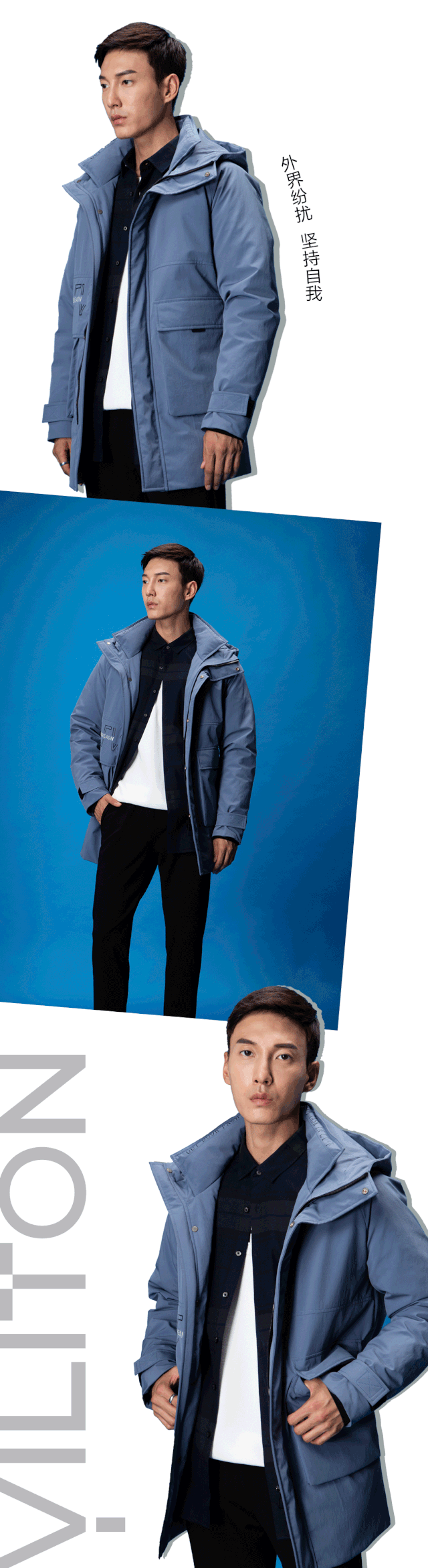 这个冬天 从认识自己开始