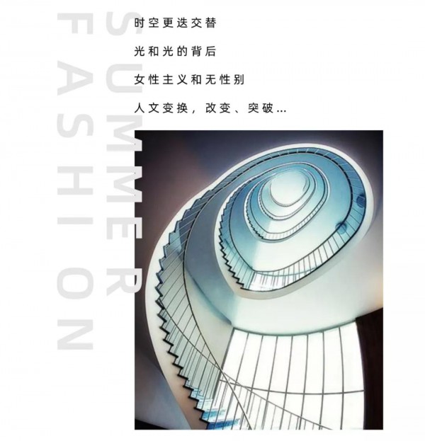 热烈祝贺欧莎莉格OSL