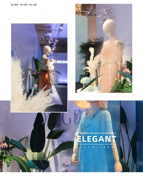 热烈祝贺欧莎莉格OSL