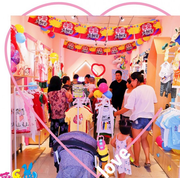 童装加盟哪个品牌好 我国十大童装品牌是哪几个