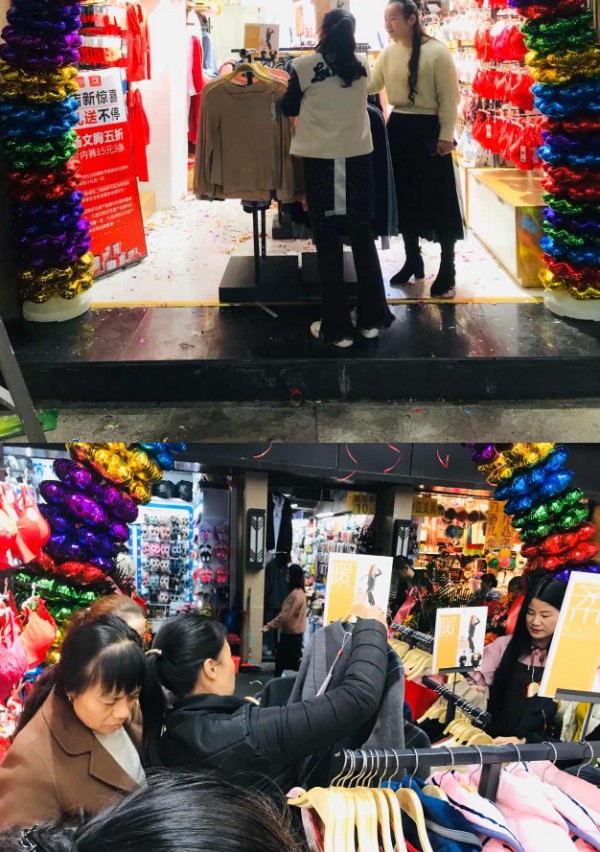 年底冲刺,“都市新感觉”内衣连锁周末3家分店齐开业!