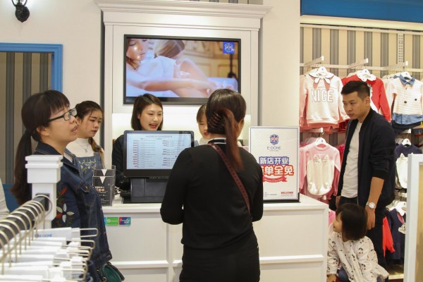 近年童装市场规模扩大 伊顿风尚童装实体店如何加盟